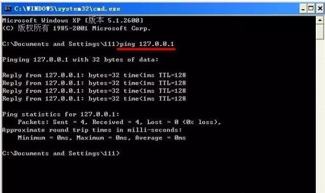 用友t3连接不到服务器,用友连接服务器卡顿