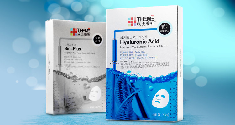 全球顶级面膜视频,全球面膜排行榜