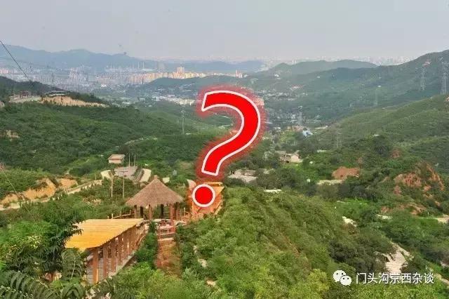 门头沟有山有水的野地,门头沟山里隐藏的别墅