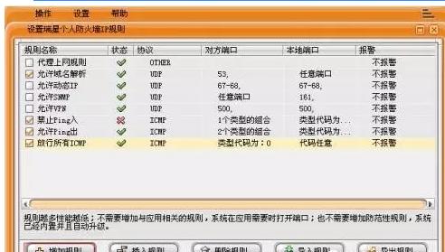 用友t3连接不到服务器,用友连接服务器卡顿