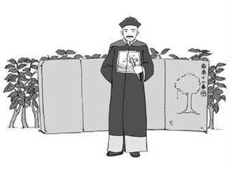 都江堰南桥和九眼桥,都江堰锁桥在哪里