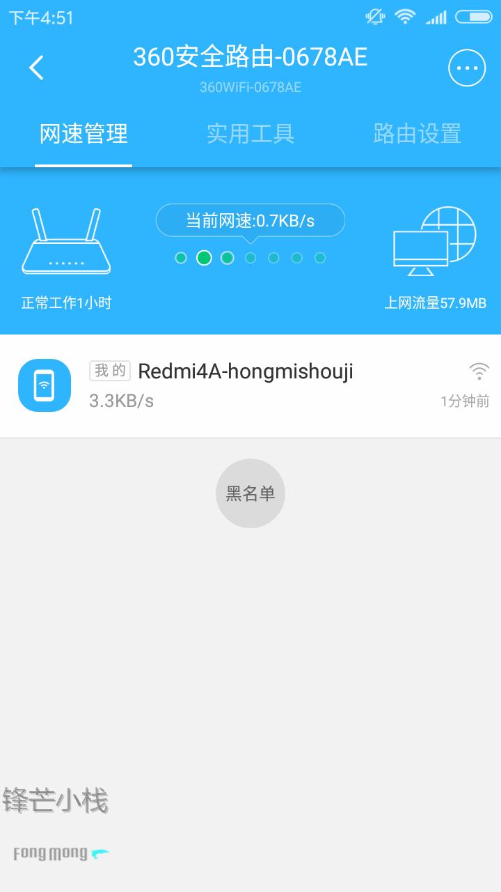 迅捷网络太卡怎么解决,千兆网络卡顿的原因