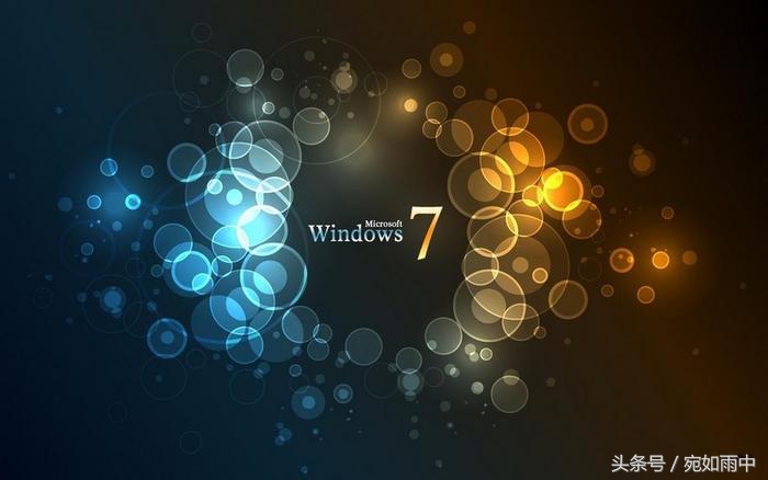 微软电脑家庭版跟专业版的区别,微软10家庭版和专业版的区别