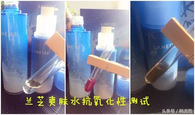 韩国伊思水乳韩国评价,韩国水乳伊思