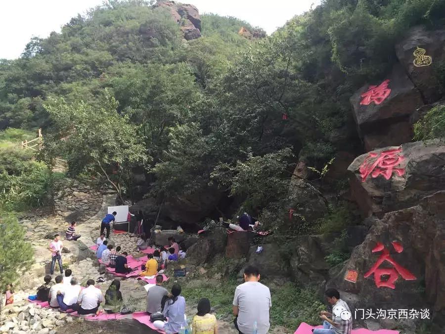 门头沟有山有水的野地,门头沟山里隐藏的别墅