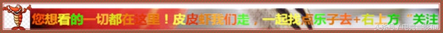 他无人问津却坚持理想，最终在选秀节目中大放异彩