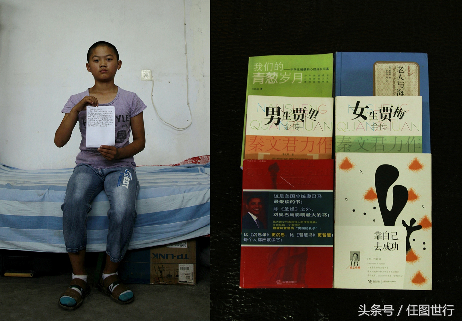 留守暑假令人心酸的留言，简单玩具陪伴孤单童年