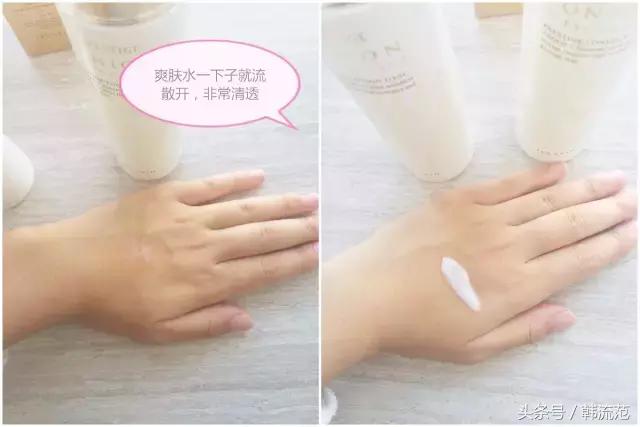 韩国伊思水乳韩国评价,韩国水乳伊思