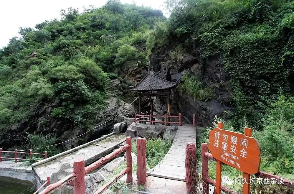 门头沟有山有水的野地,门头沟山里隐藏的别墅