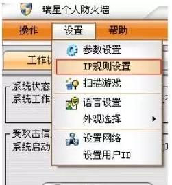 用友t3连接不到服务器,用友连接服务器卡顿