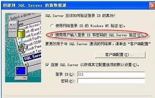用友t3连接不到服务器,用友连接服务器卡顿