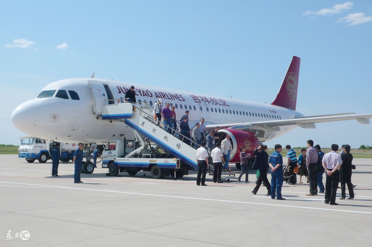 机场安检人员工资收入多少,飞机场安检人员的工资一般是多少