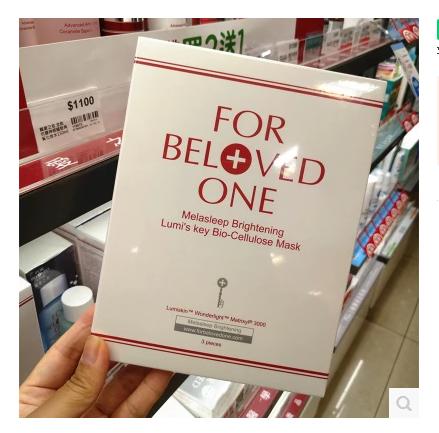 推荐几款经济又补水美白的面膜,基础护肤之不输大牌的平价面膜