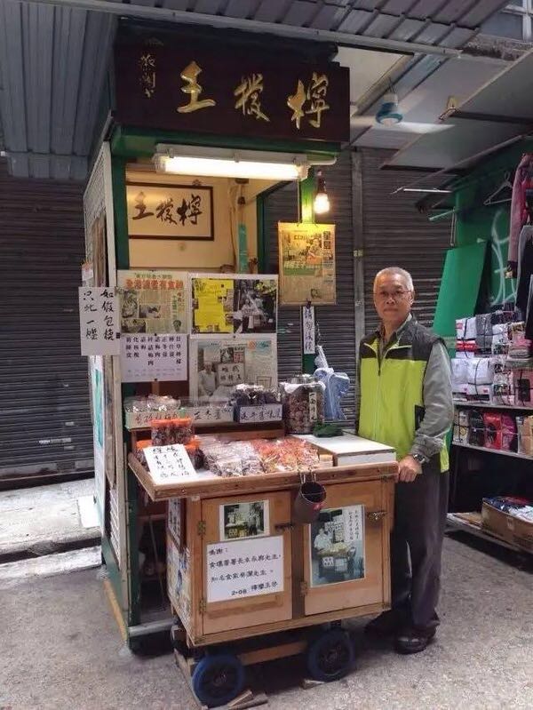 香港手信店代表什么,香港特色手信推荐