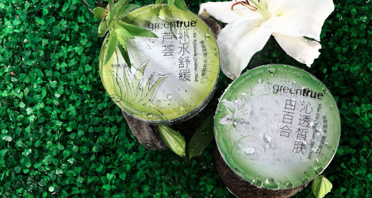 全球顶级面膜视频,全球面膜排行榜