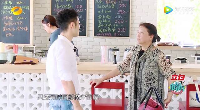 大表姐刘雯中性,刘雯杨颖