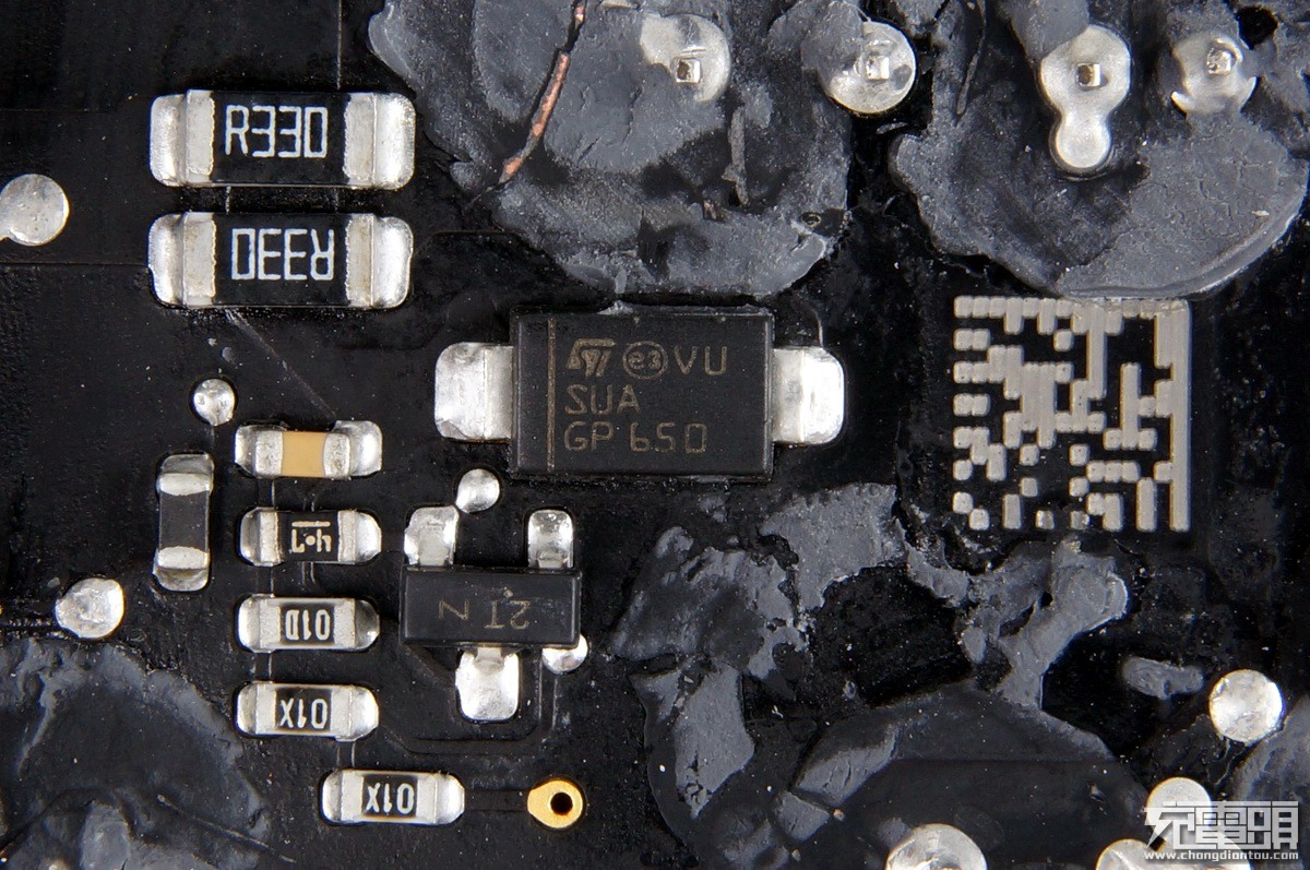 6650毫安充电器,628元电池充电器