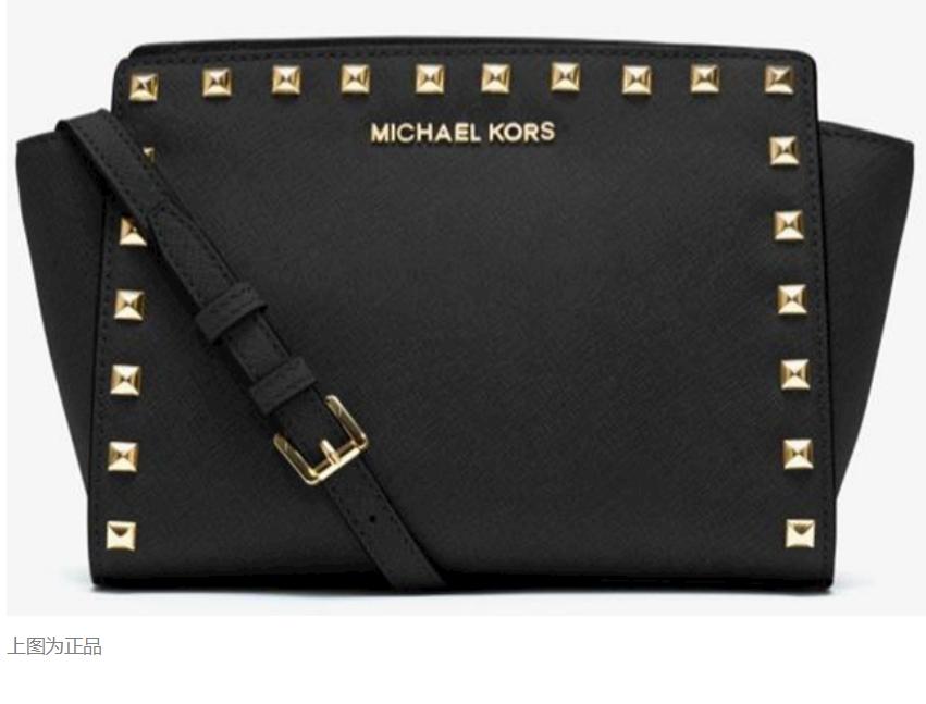 无孔不入，轻奢巨头MK也有假，姑娘们受累了看下文！