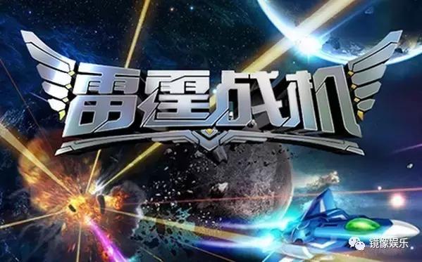 奥飞娱乐预计一季度业绩扭亏为盈,奥飞娱乐第一季度亏损多少