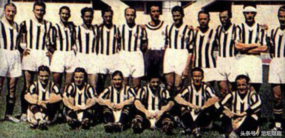 尤文图斯足球赛程,尤文俱乐部