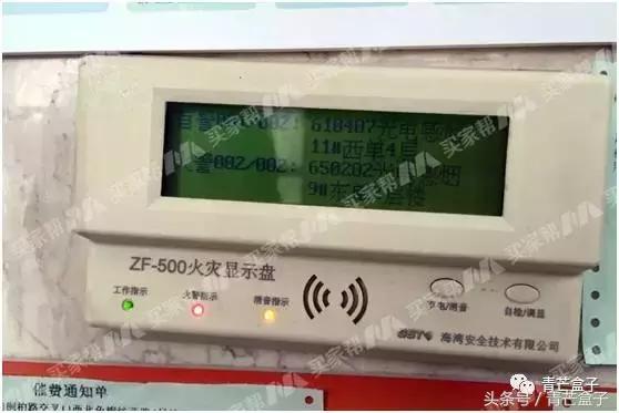 郑州锦艺四季城最新消息,郑州锦艺四季城七期怎么样