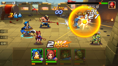 三国战纪群雄争霸武将通关视频,三国战纪群雄逐鹿改版推荐