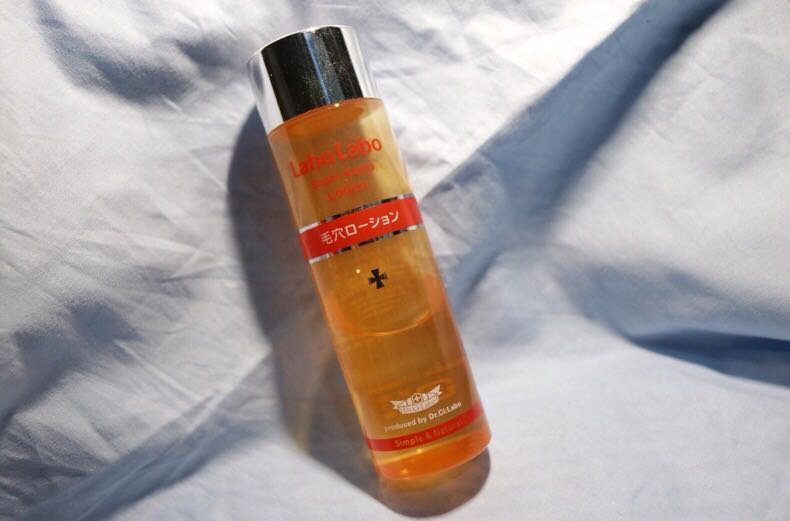 最好用的收敛水,收敛水干货