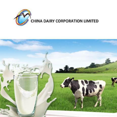 国家乳业产业技术创新战略联盟,中国乳业联盟牛奶