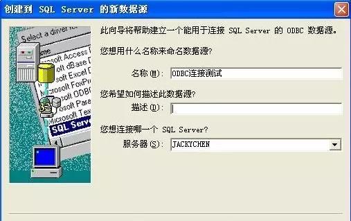 用友t3连接不到服务器,用友连接服务器卡顿