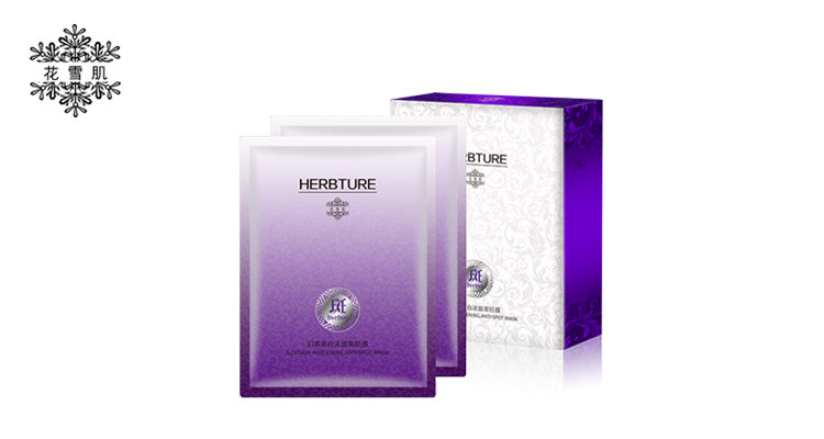 全球顶级面膜视频,全球面膜排行榜