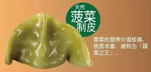 武汉探店必吃十大美食,武汉步行街美食排行榜前十名