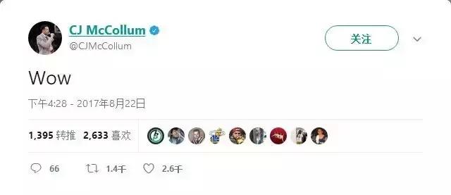 欧文被交易到凯尔特人,凯尔特人交易欧文得到了什么