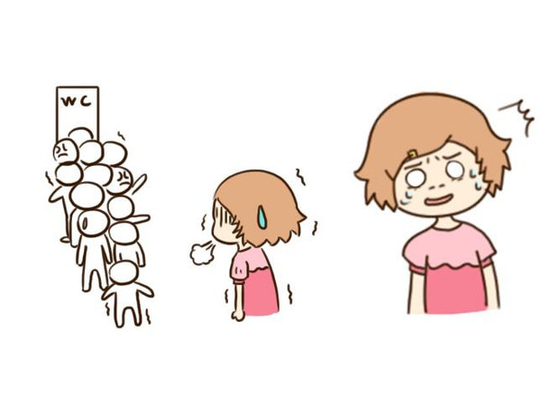 月安馨小课堂准妈妈孕晚期常见症状