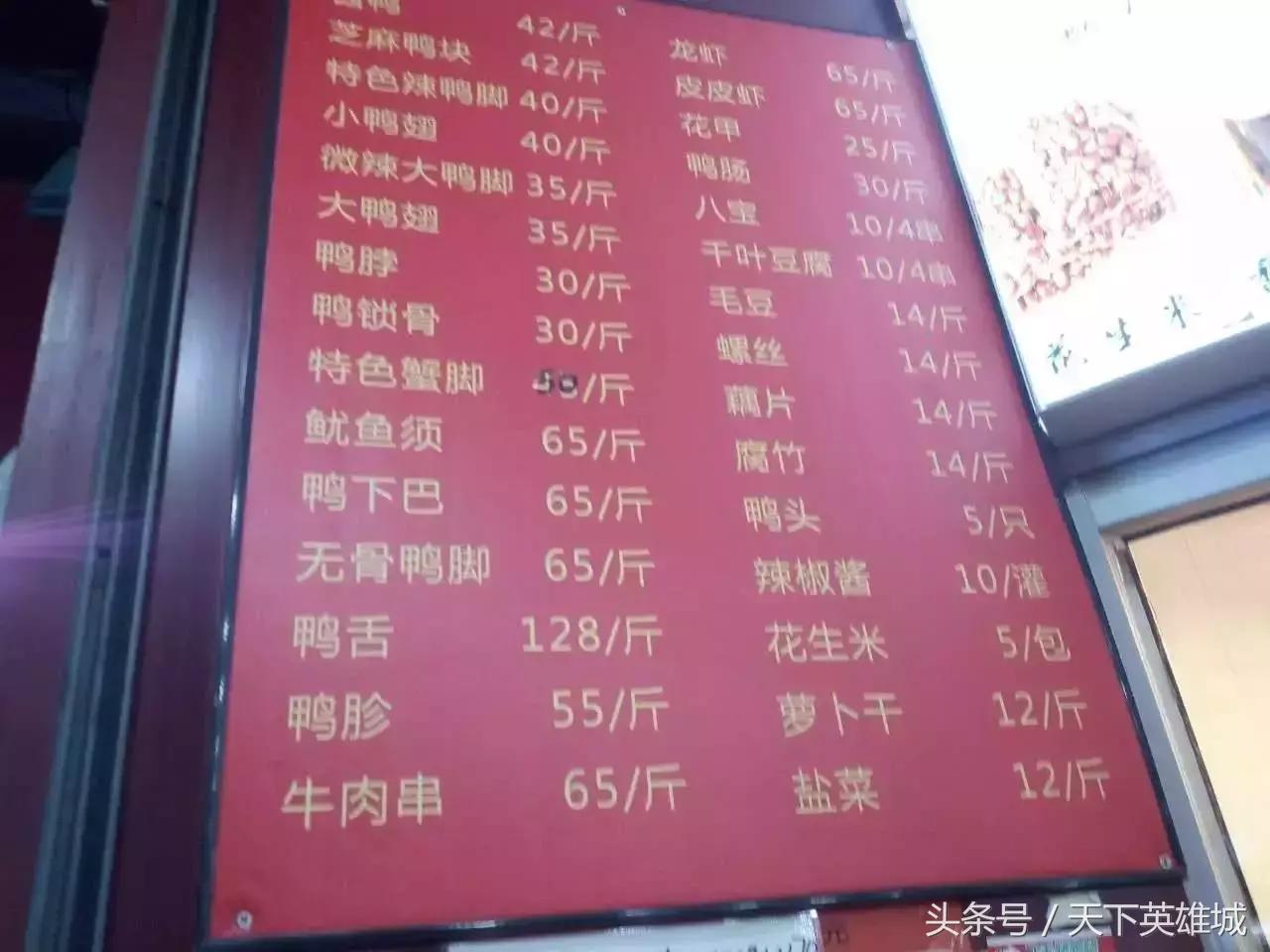 江西正宗鸭做法,活鸭的正宗熬制方法