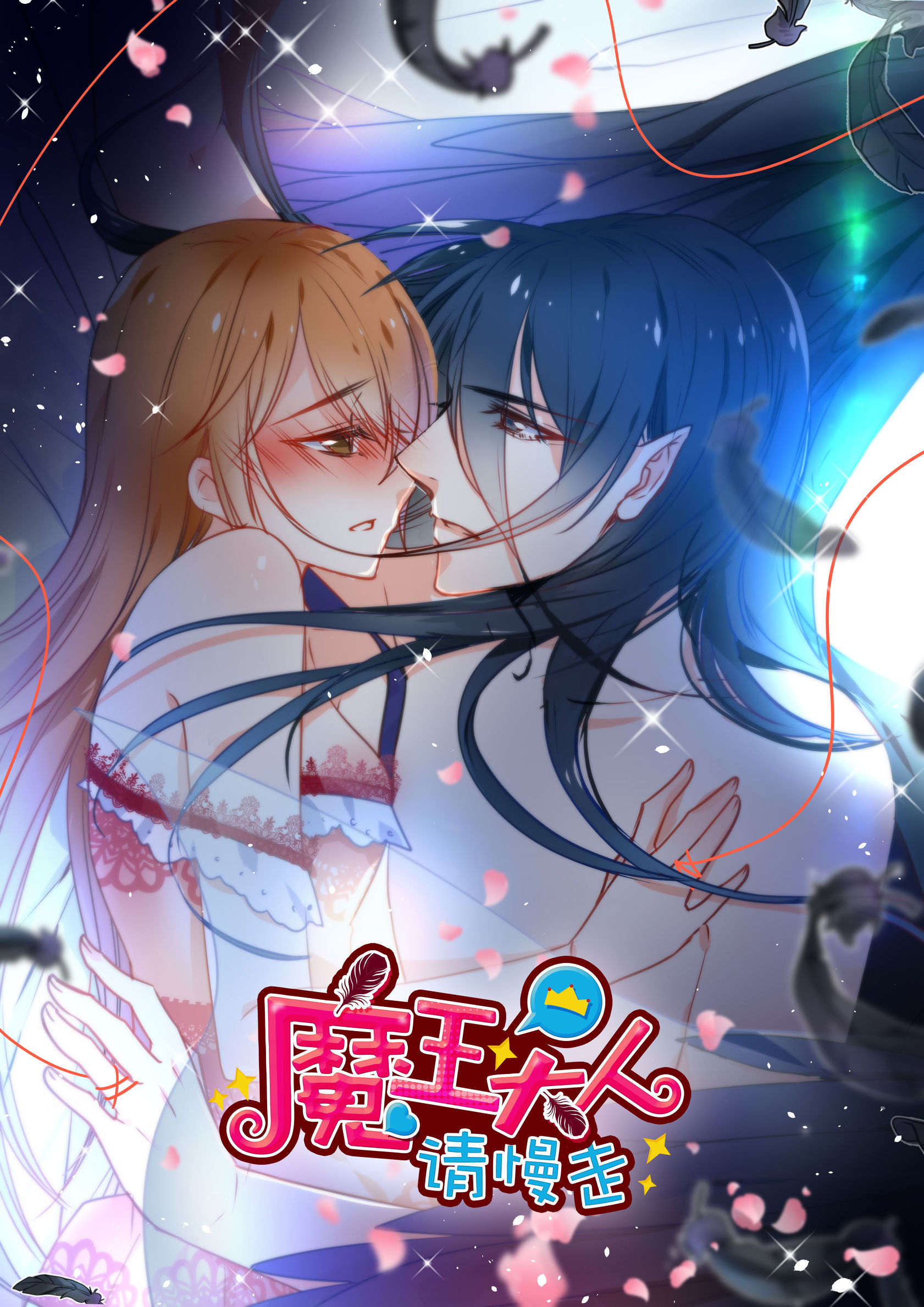 盘点小马宝莉中的好看小马,小马宝莉中最可爱萌的小马