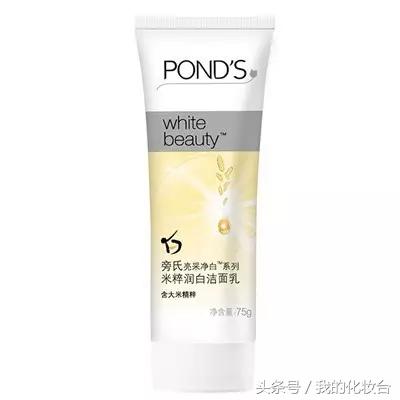 护肤成分不对再贵的精华也白费,护肤漏掉这一步再贵的精华也没用