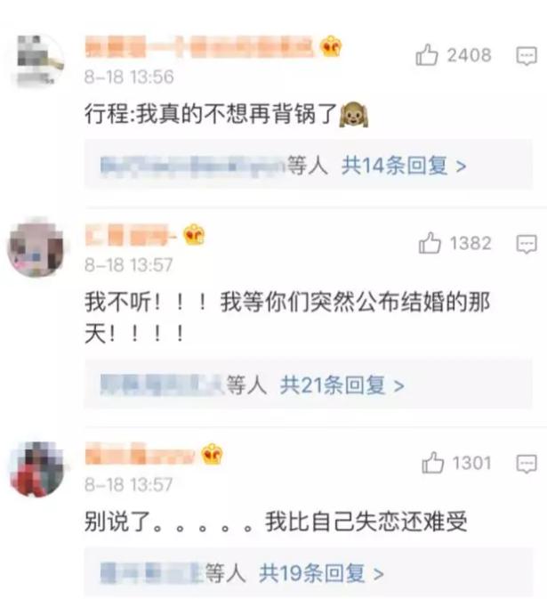 李圣经与南柱赫分手后的互动,李圣经南柱赫分手原因