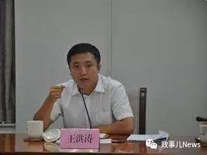 北京最新干部公示王文斌,北京公安局丰台分局干部公示