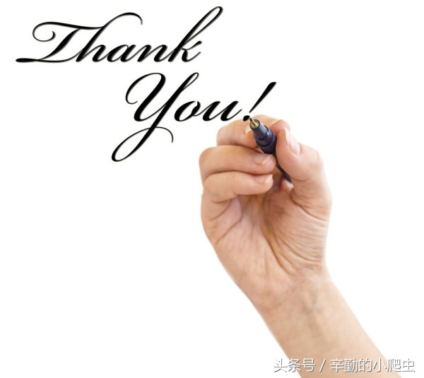 库存率之六——营业据点预评分析：企业的体温计（最后有福利）