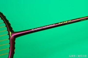 波力羽毛球拍怎样选购,羽毛球拍怎么选购