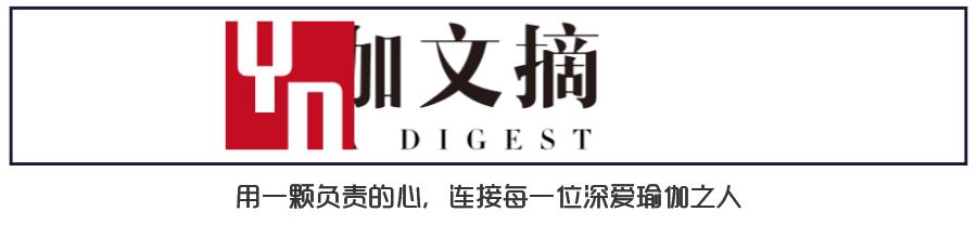 紧致臀腿塑形训练方法,梨形臀腿咋练