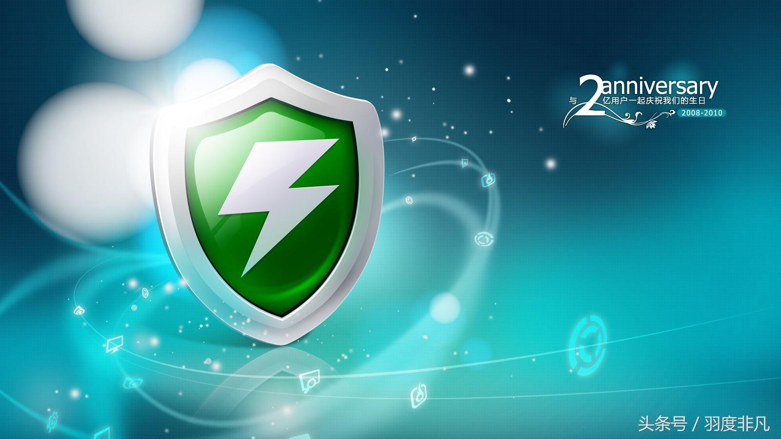 这5款软件要卸载,这5款手机app你手机里有吗