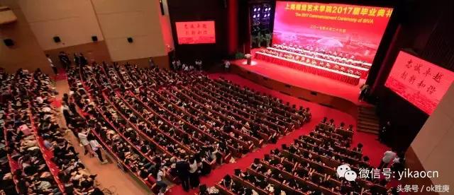 上海视觉艺术学院探校,上海最神秘的一所大学