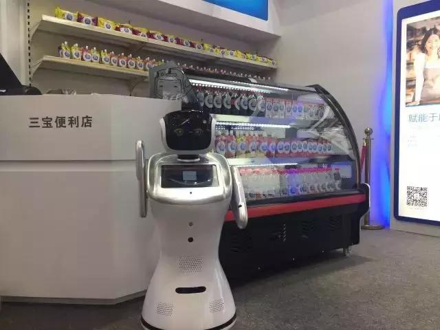 能画画的智能机器人,会钓鱼的机器人