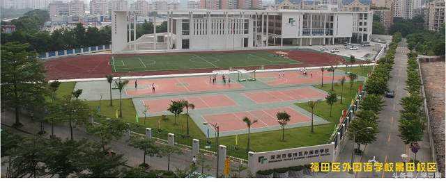 深圳市福田区初中升学率排名,深圳市福田区初中排名一览表