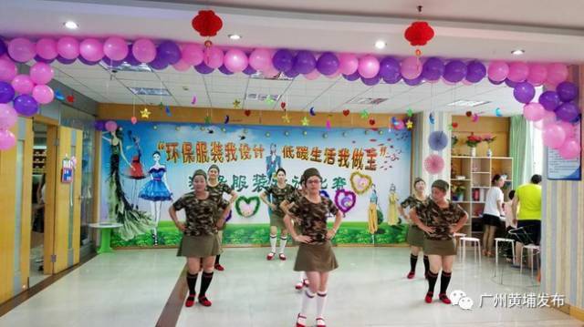 废旧物做战袍，红山街工疗站“环保+”创意演绎“服装时尚秀”