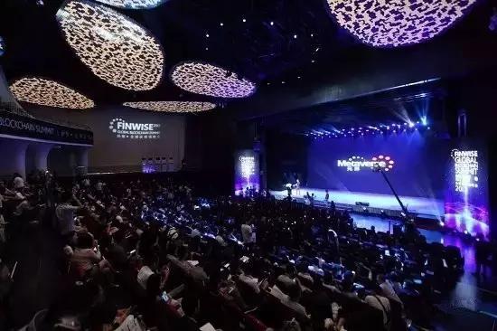 上海浦东区块链大会被查疑云，ICO监管要到了吗？