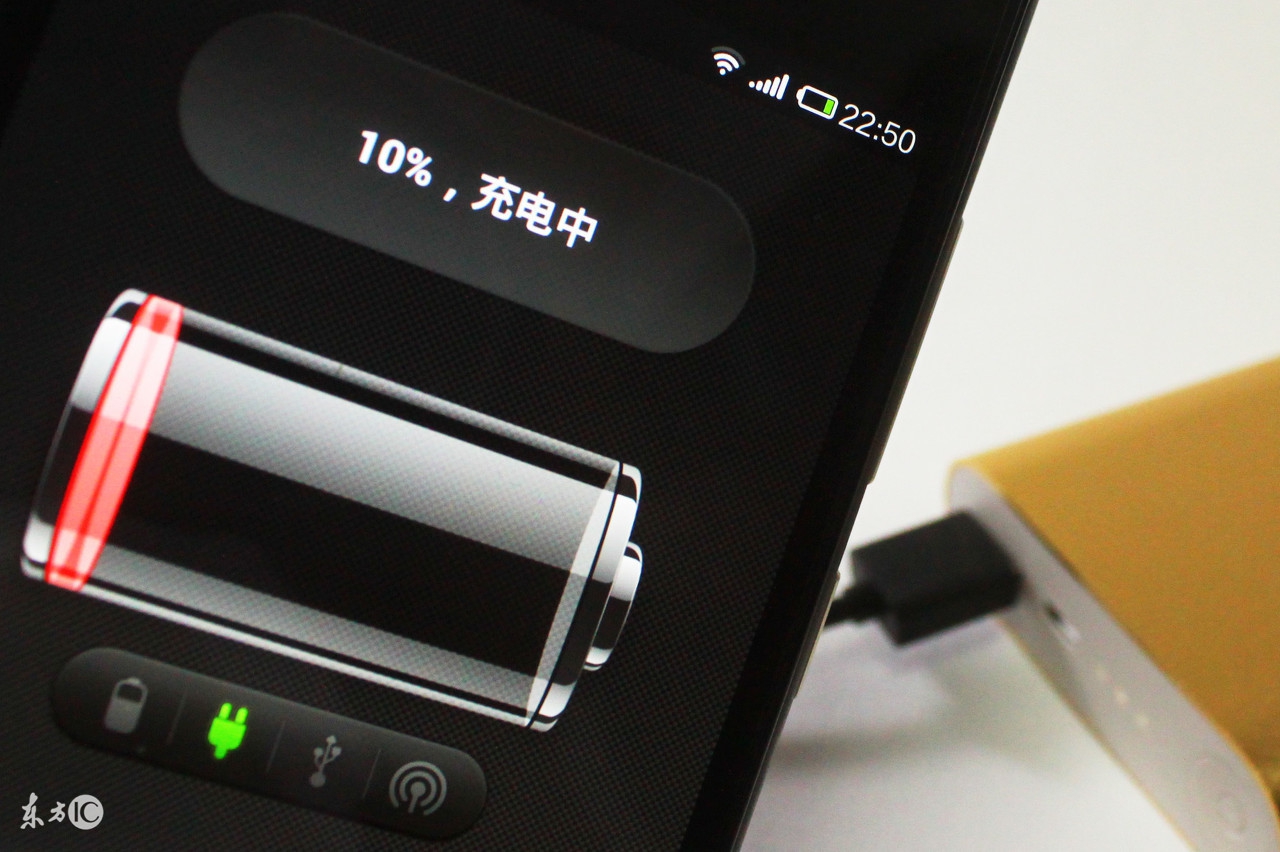 手机充电慢是什么原因造成,手机充电慢教你一招快速充电