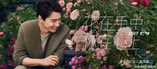 我想你一定是很需要这篇《小仙女专属七夕礼物指南》吧！