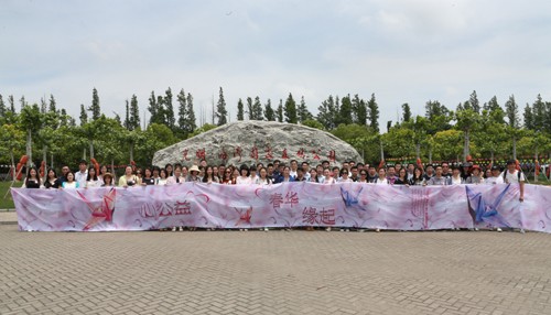 七夕青年交友活动你参加吗,七夕交友活动共青团